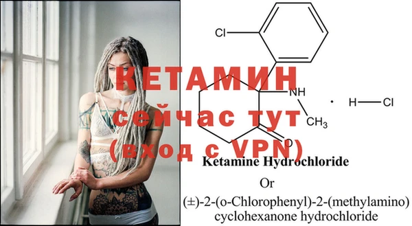 не бодяженный Заволжье