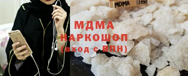 мдпв Алзамай