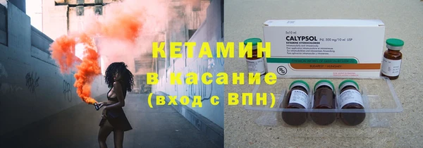 а пвп мука Алексин