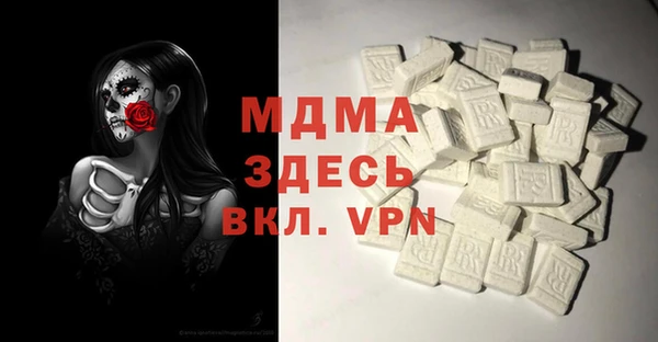 а пвп мука Алексин