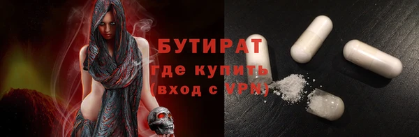 PSILOCYBIN Алексеевка