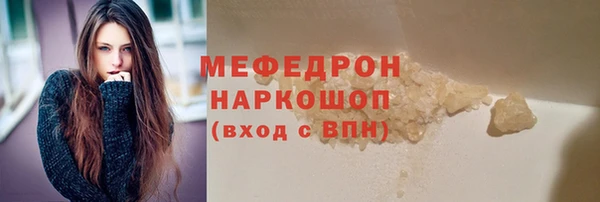 а пвп мука Алексин