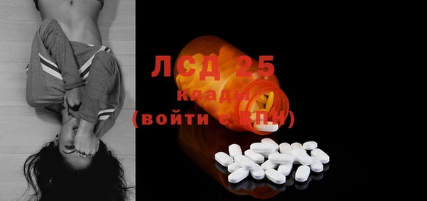 PSILOCYBIN Алексеевка