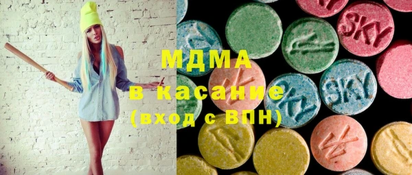 PSILOCYBIN Алексеевка