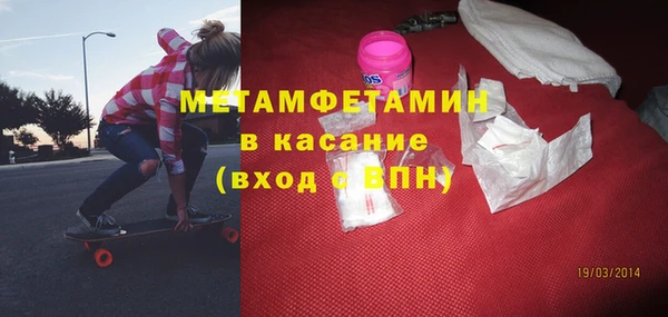 а пвп мука Алексин