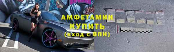 мет Касимов