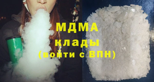 а пвп мука Алексин