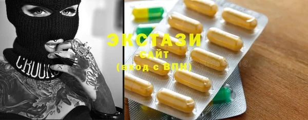 PSILOCYBIN Алексеевка