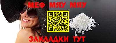 дистиллят марихуана Гусиноозёрск