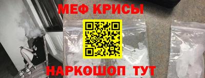 марки lsd Гусь-Хрустальный