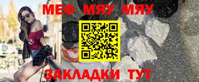 спайс Гусев