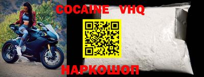 марки lsd Гусь-Хрустальный