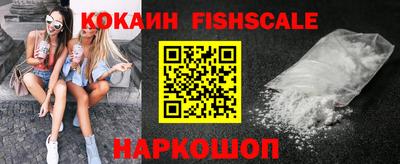 дистиллят марихуана Гусиноозёрск