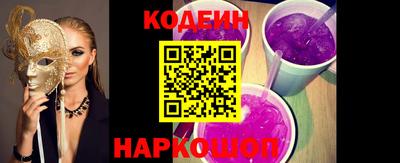 марки lsd Гусь-Хрустальный