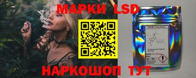 кокаин премиум Донецк