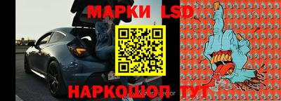 дистиллят марихуана Гусиноозёрск