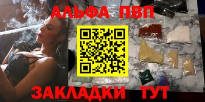 дистиллят марихуана Гусиноозёрск