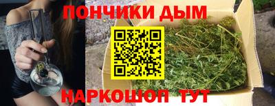 марки lsd Гусь-Хрустальный