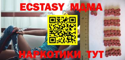 дистиллят марихуана Гусиноозёрск