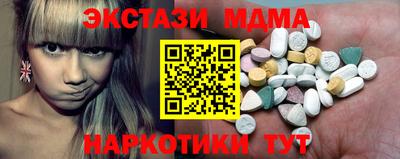 дистиллят марихуана Гусиноозёрск