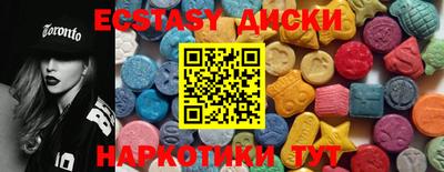 спайс Гусев