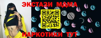 дистиллят марихуана Гусиноозёрск