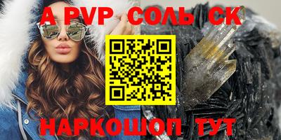 дистиллят марихуана Гусиноозёрск