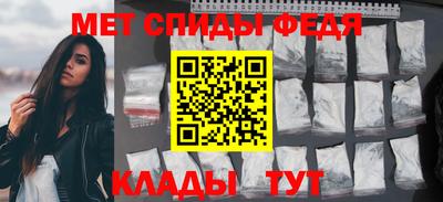 спайс Гусев