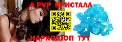 дистиллят марихуана Гусиноозёрск