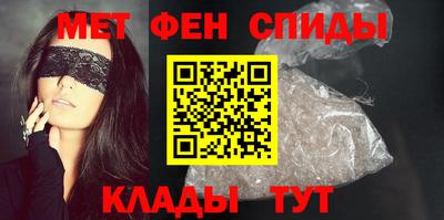 спайс Гусев