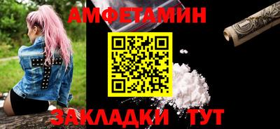 дистиллят марихуана Гусиноозёрск