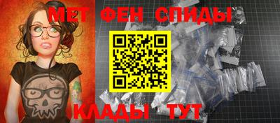 марки lsd Гусь-Хрустальный