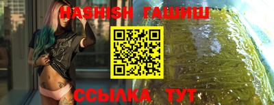 спайс Гусев
