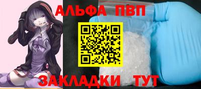 спайс Гусев