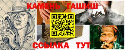 кокаин премиум Донской