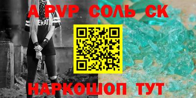 кокаин колумбия Тара