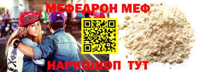 марки lsd Гусь-Хрустальный