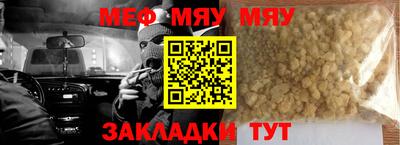 спайс Гусев