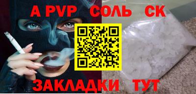 дистиллят марихуана Гусиноозёрск