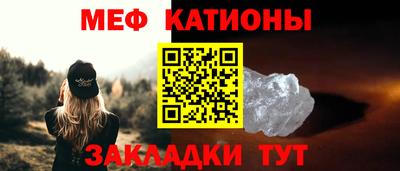 дистиллят марихуана Гусиноозёрск