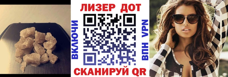 ЛСД экстази ecstasy  Нижнеудинск 